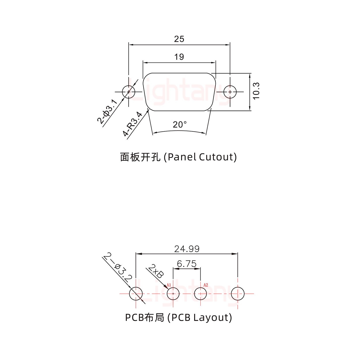2V2公PCB直插板/鉚魚(yú)叉7.0/大電流30A