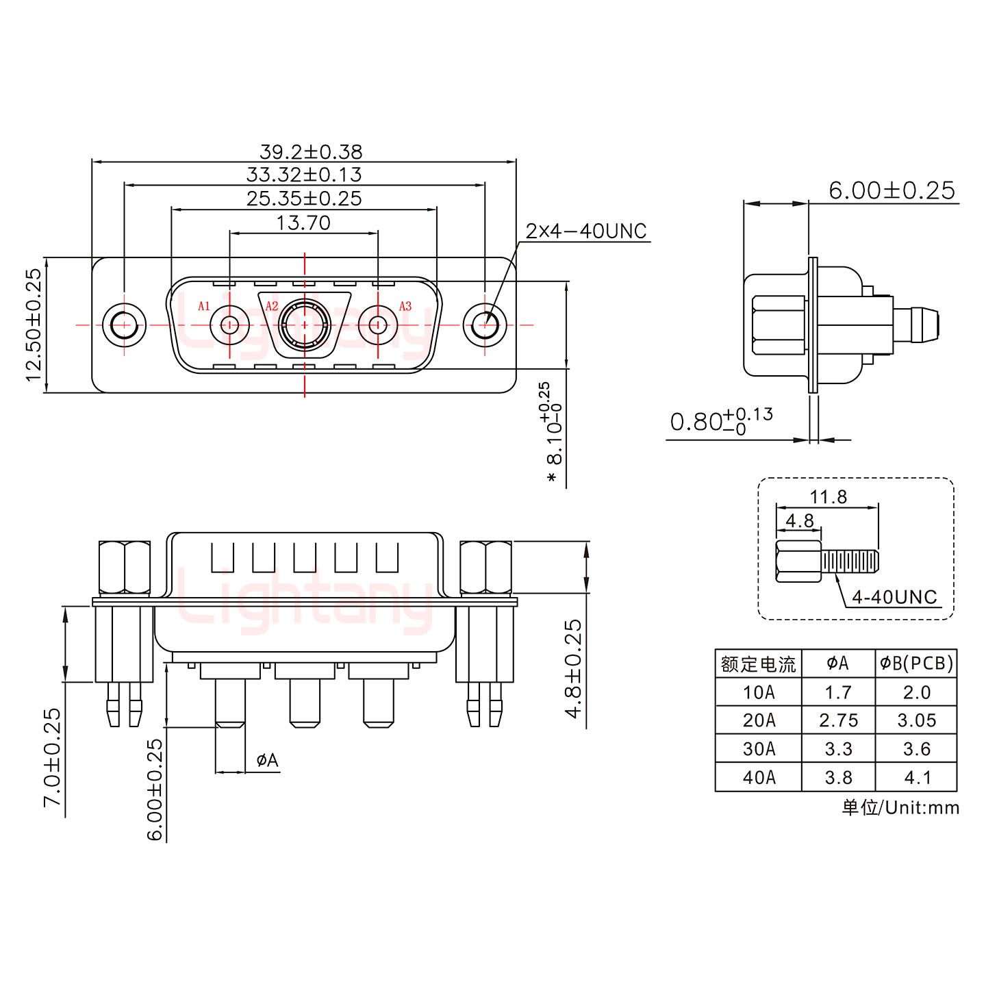 3V3公PCB直插板/鉚魚(yú)叉7.0/大電流10A