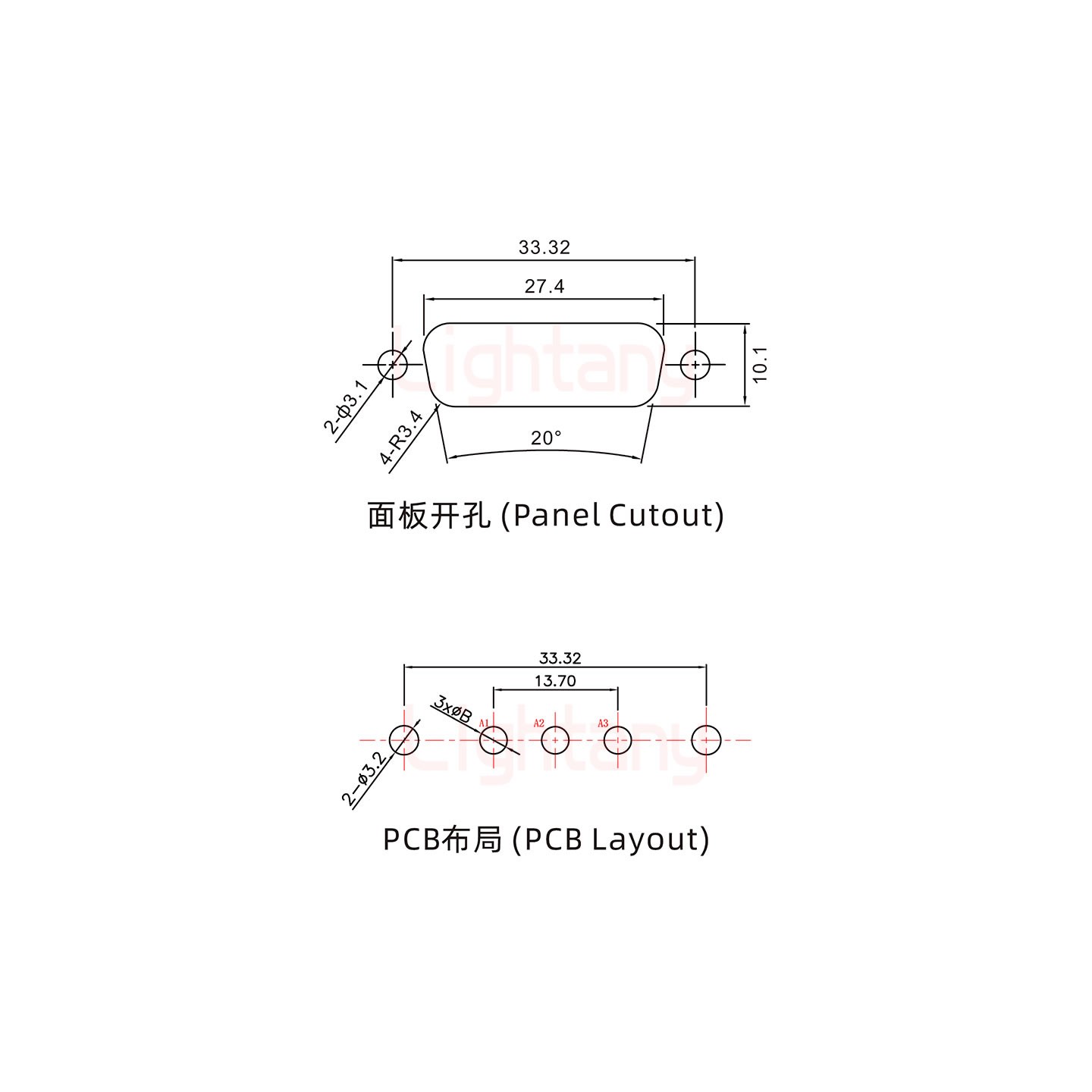 3V3公PCB直插板/鉚魚(yú)叉7.0/大電流10A