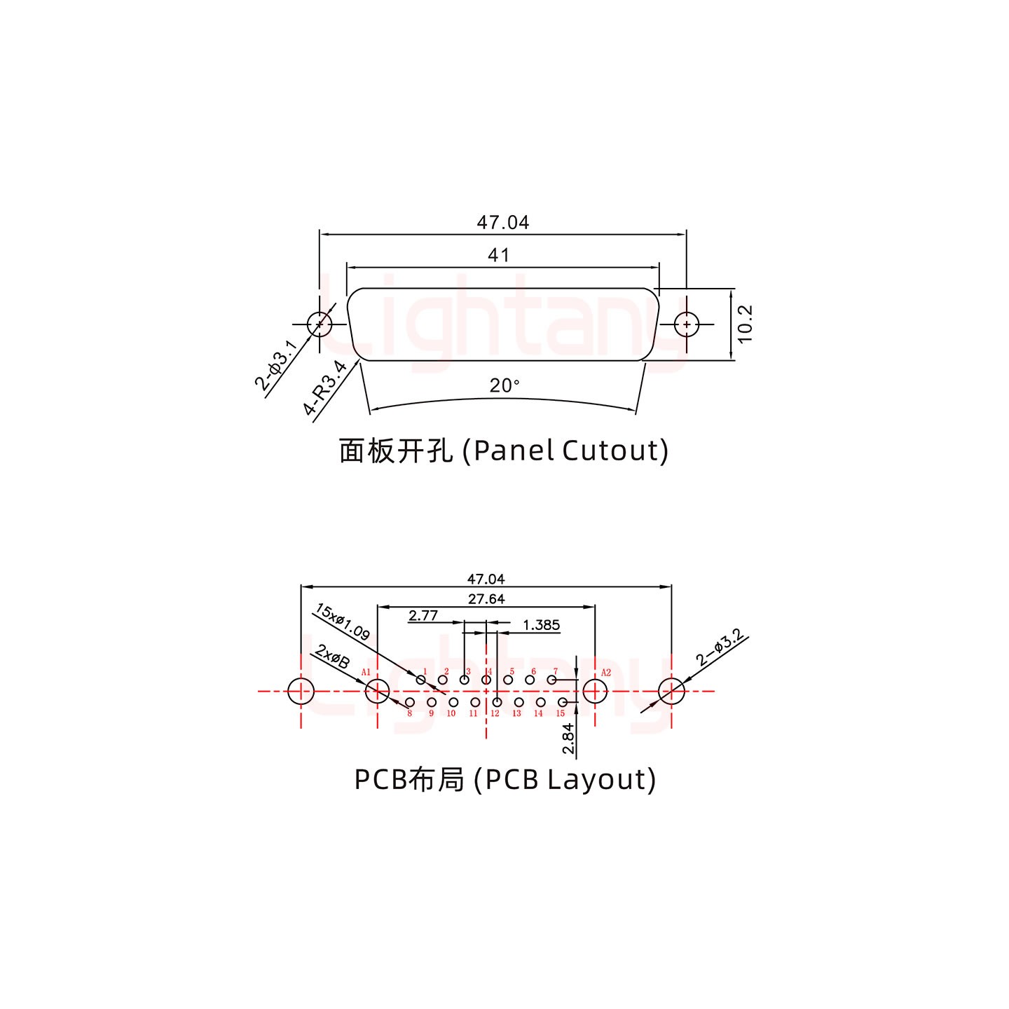 17W2公PCB直插板/鉚魚(yú)叉7.0/大電流30A