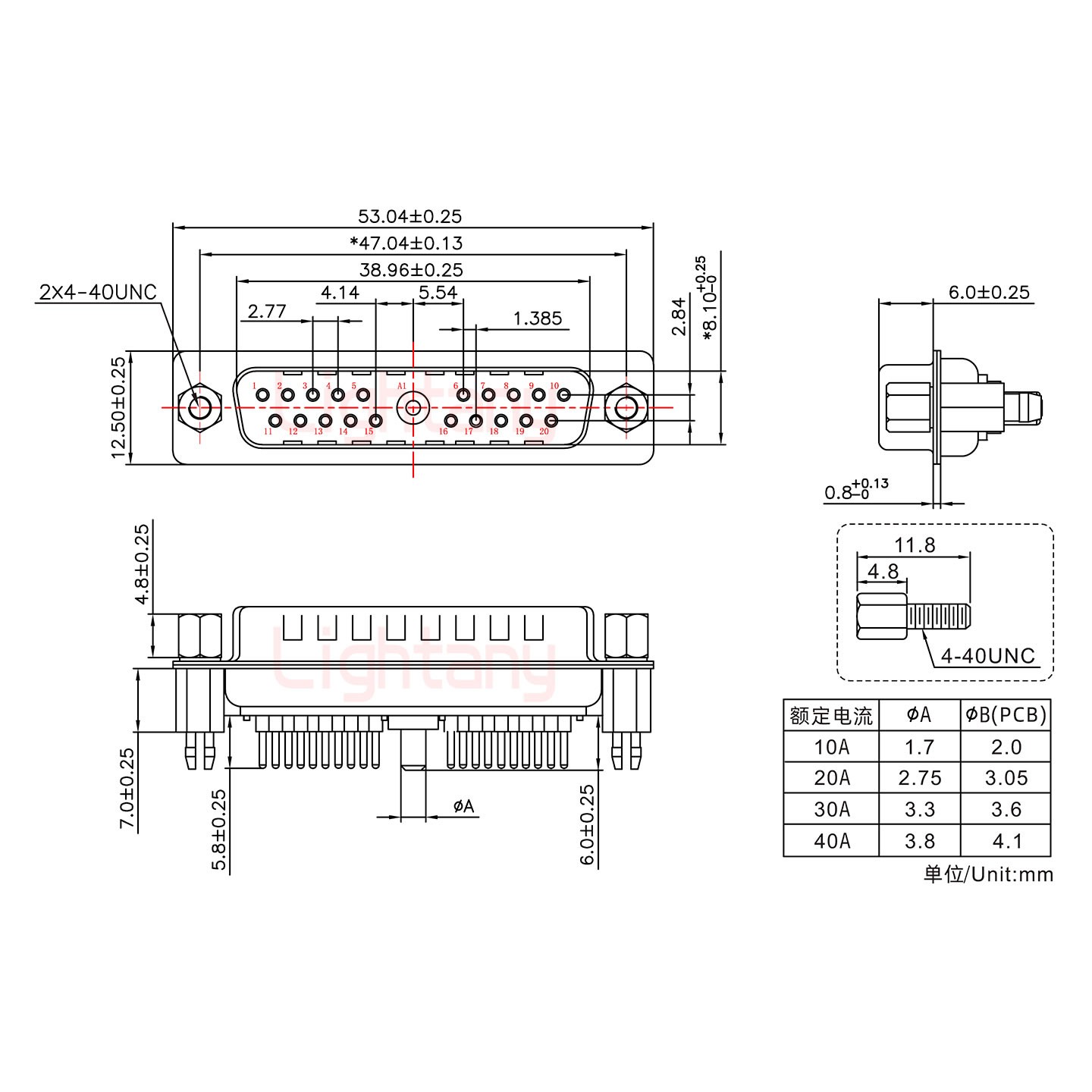 21W1公PCB直插板/鉚魚(yú)叉7.0/大電流10A