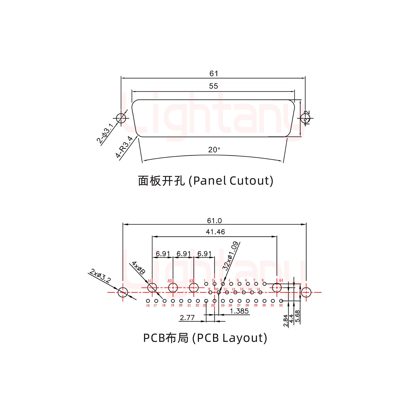 36W4公PCB直插板/鉚魚(yú)叉7.0/大電流20A