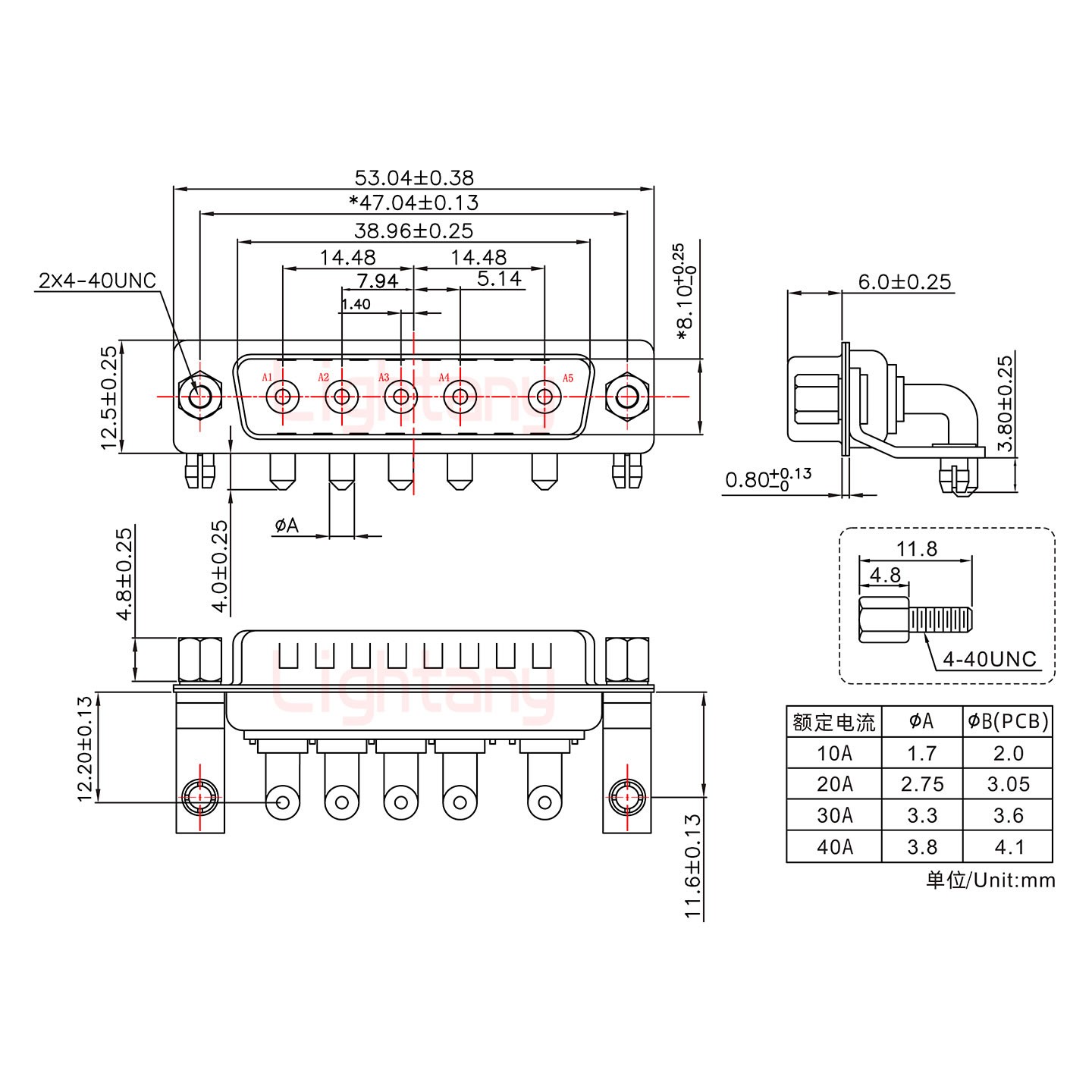 5W5公PCB彎插板/鉚支架11.6/大電流20A