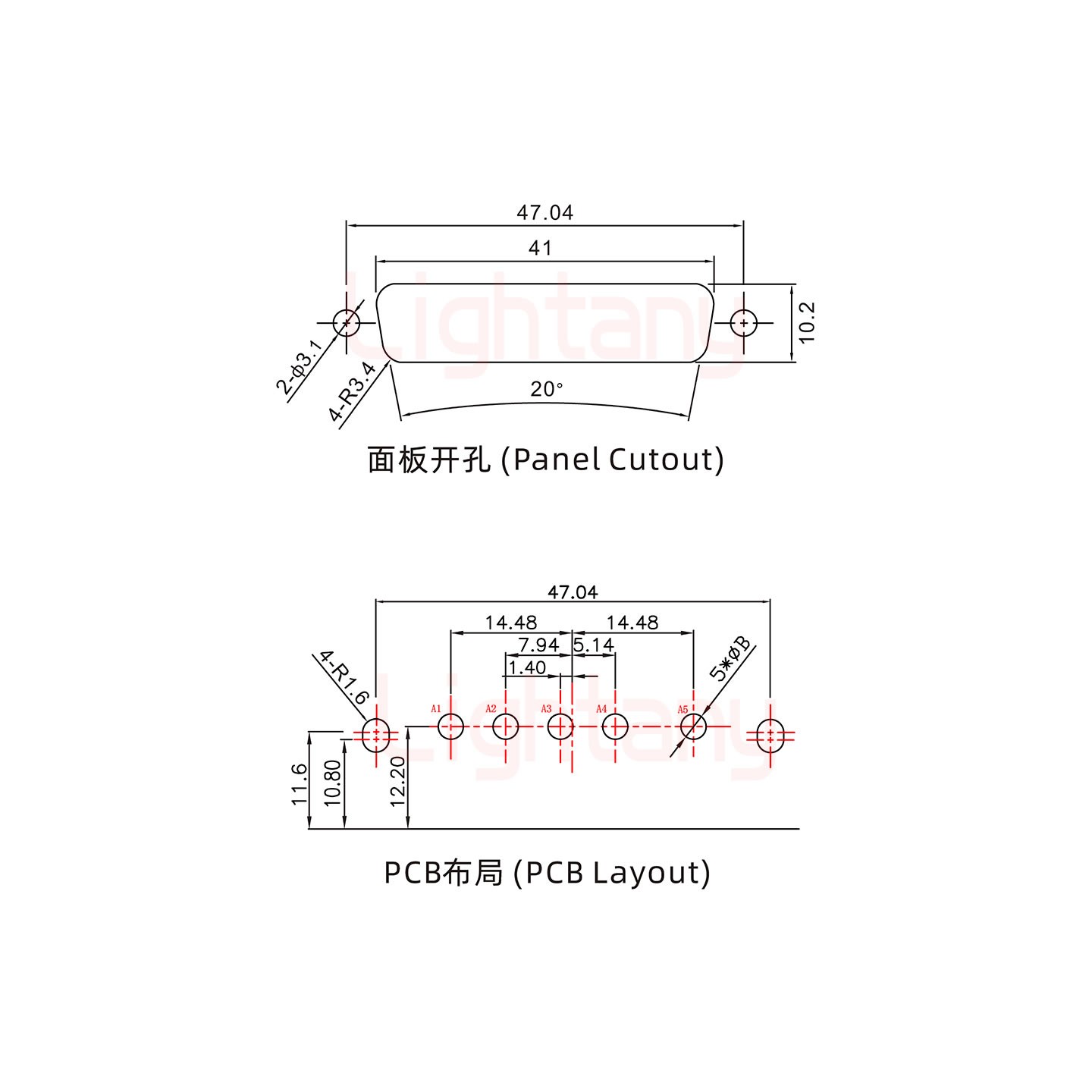 5W5公PCB彎插板/鉚支架11.6/大電流20A