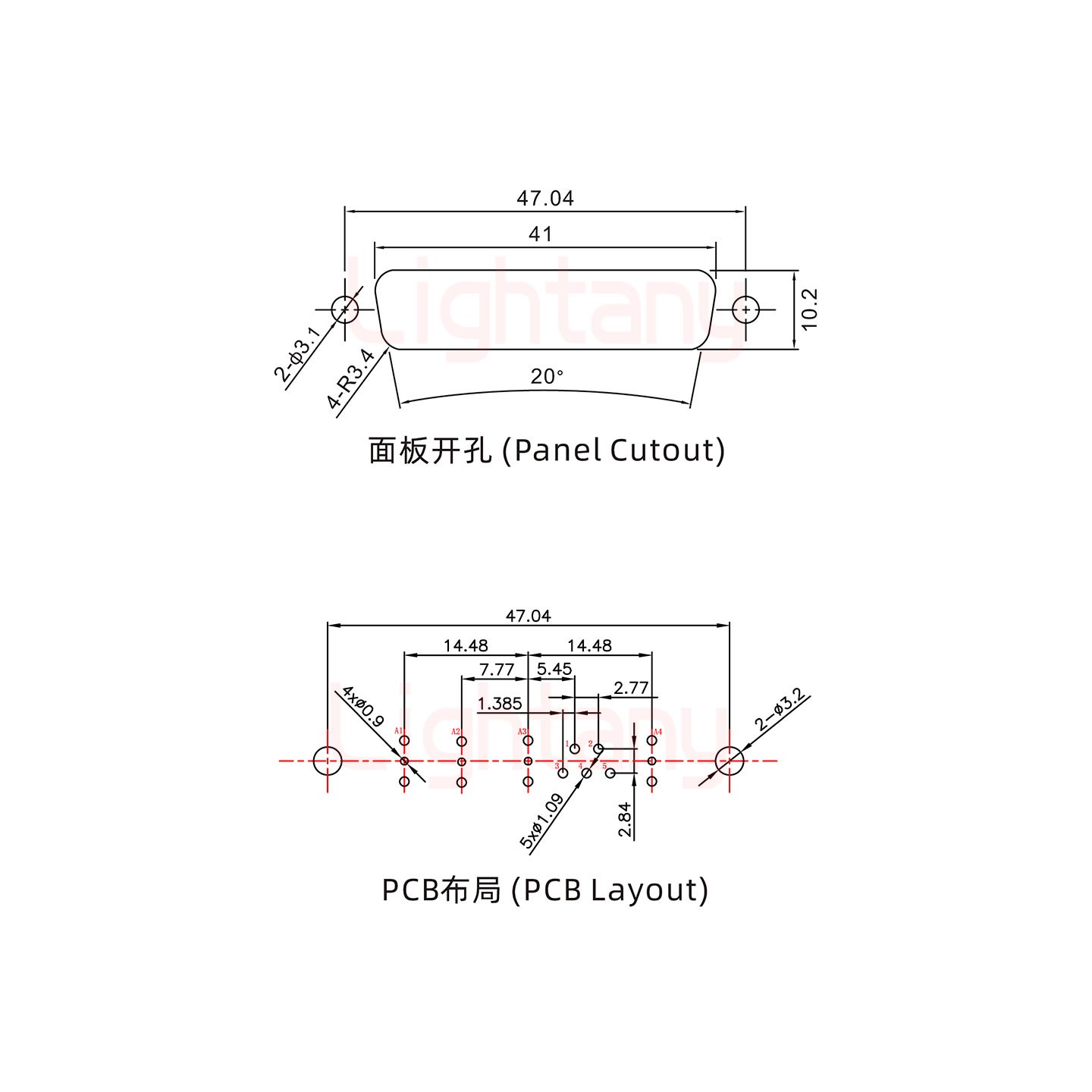 9W4公PCB直插板/鉚魚(yú)叉7.0/射頻同軸75歐姆