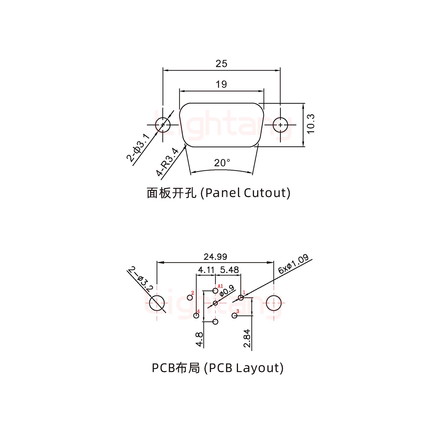5W1母PCB直插板/鉚魚(yú)叉7.0/射頻同軸75歐姆