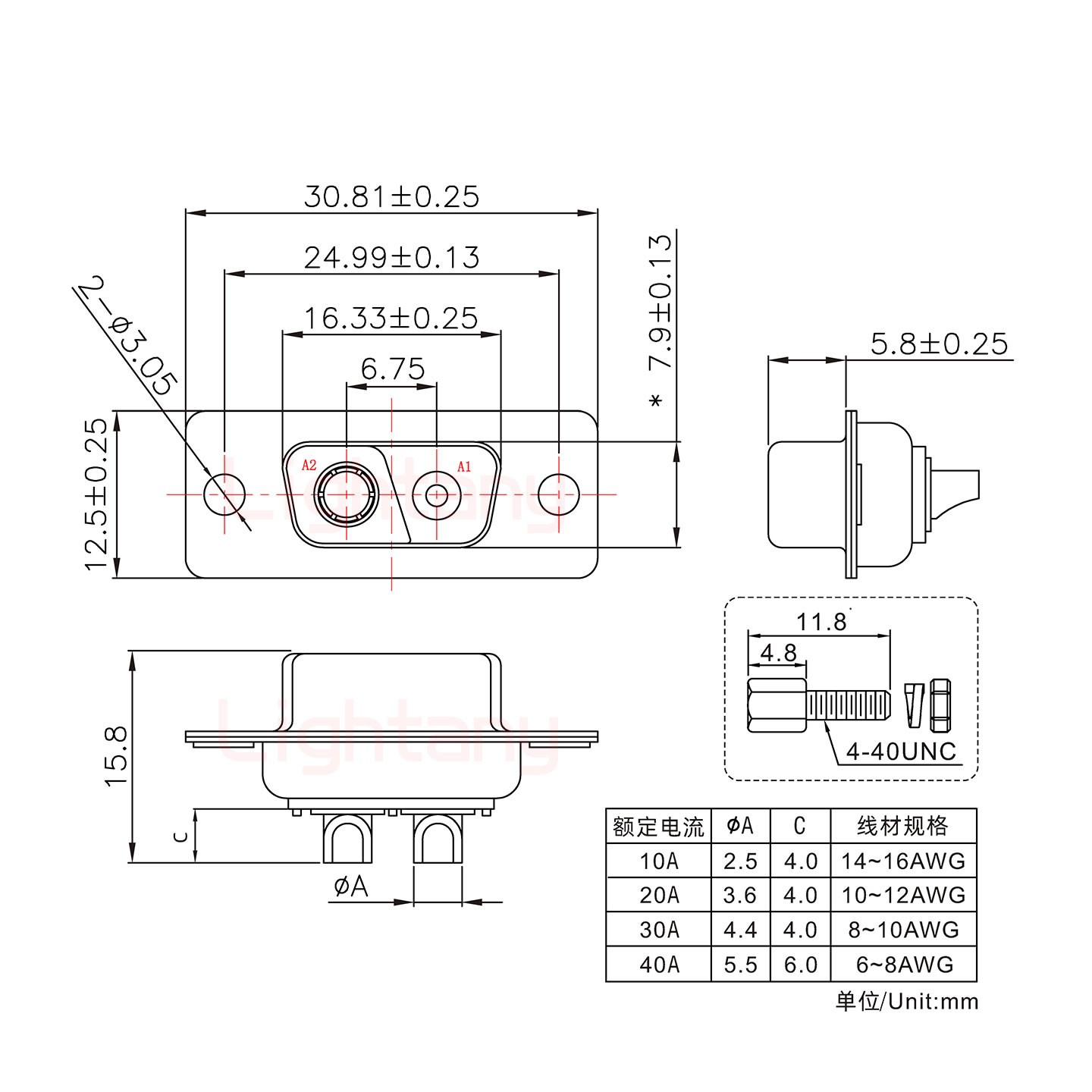 2V2母短體焊線(xiàn)/配螺絲螺母/大電流20A