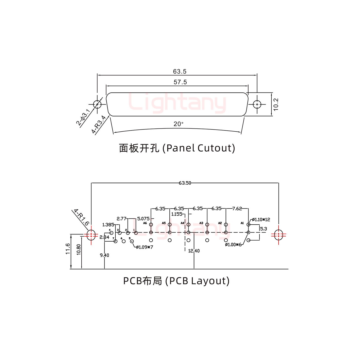 13W6B母PCB彎插板/鉚支架11.6/射頻同軸75歐姆