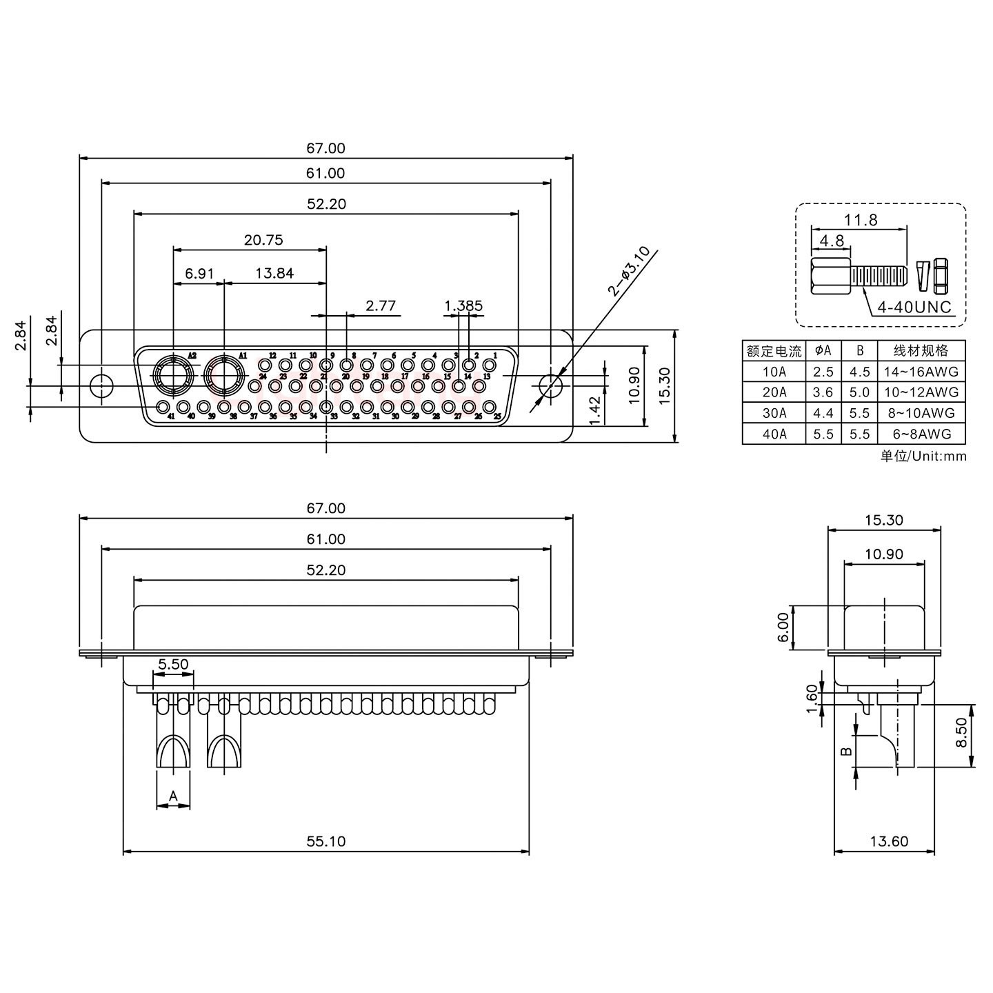 43W2母長體焊線/螺絲螺母/大電流10A