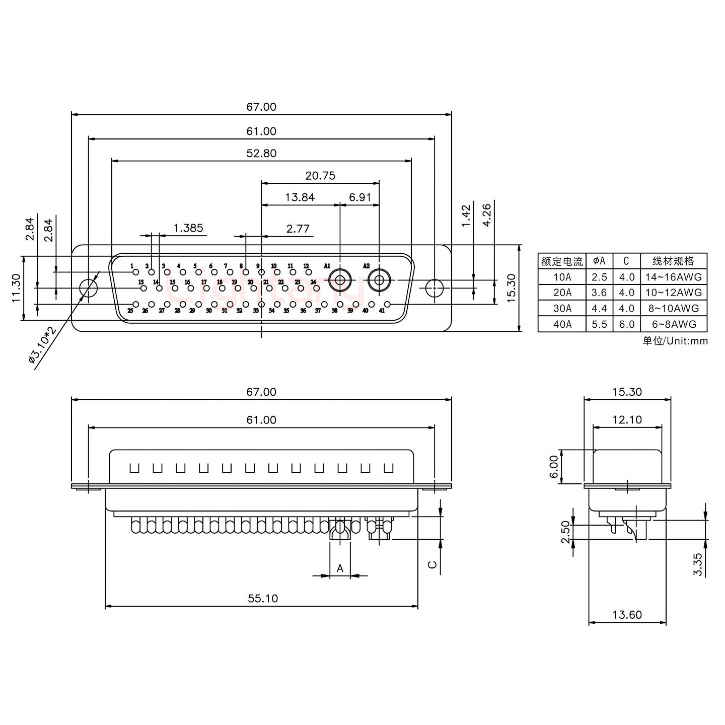 43W2公短體焊線20A+50P金屬外殼1746斜出線4~12mm