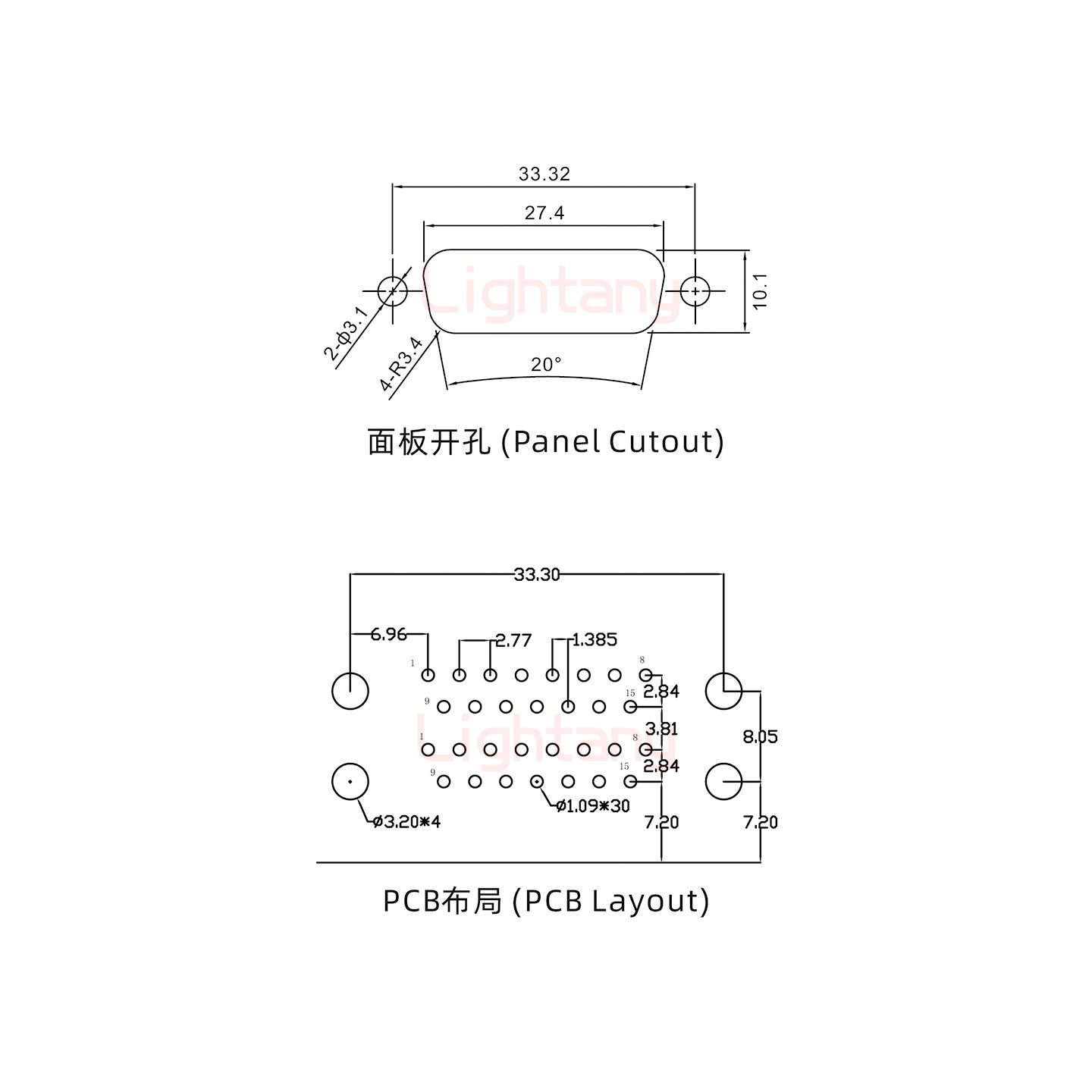 DR15 公對(duì)公 間距15.88車(chē)針雙胞胎 D-SUB連接器