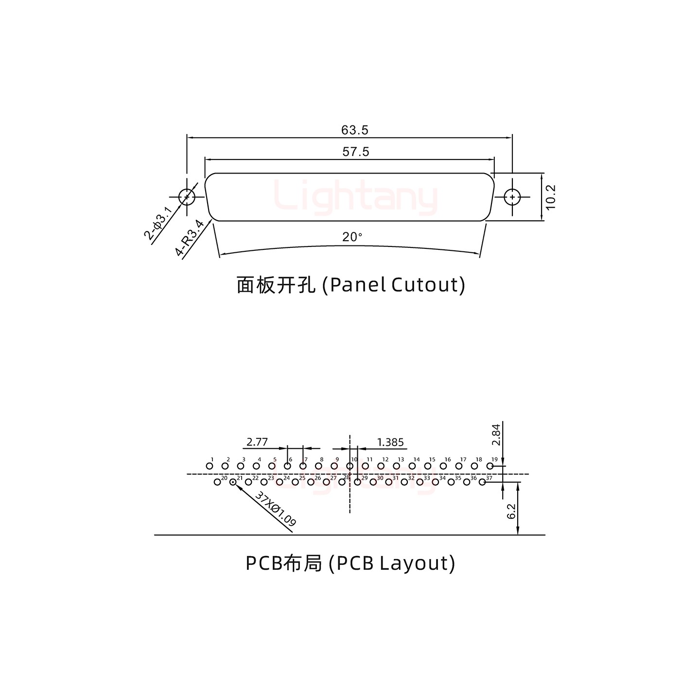 防水DR37 公 彎插板 鎖螺絲 車(chē)針