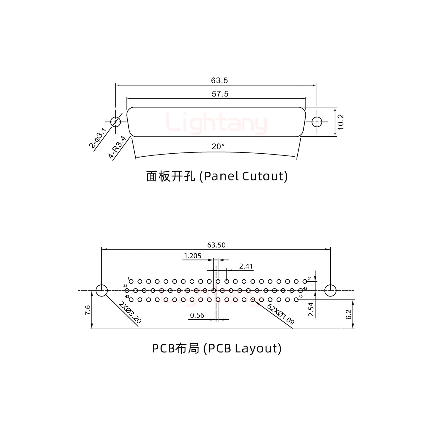 防水HDR62 公 彎插板 鉚支架 鎖螺絲 車(chē)針