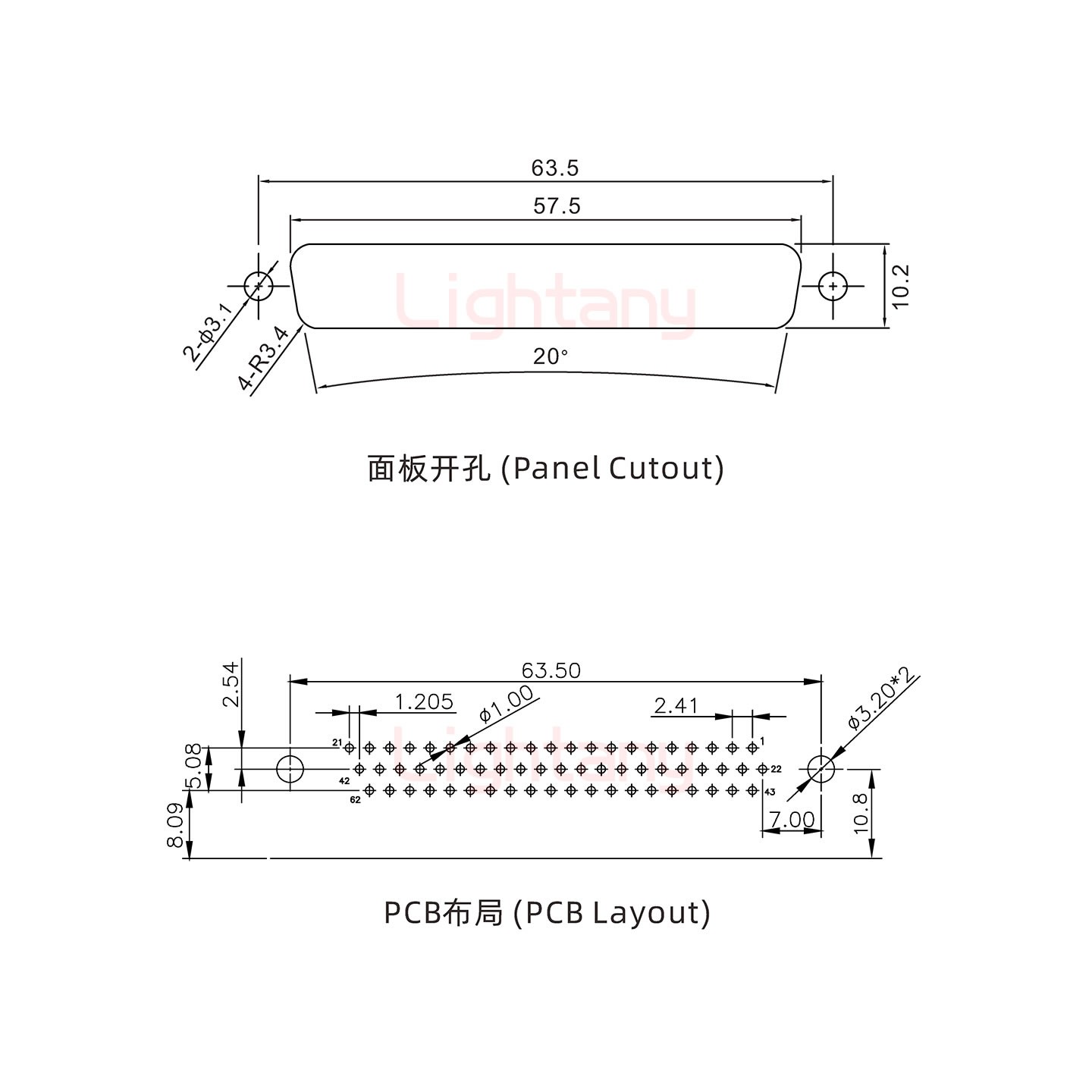 HDR62 母 彎插板8.89 金屬支架10.8 鎖螺絲 車(chē)針