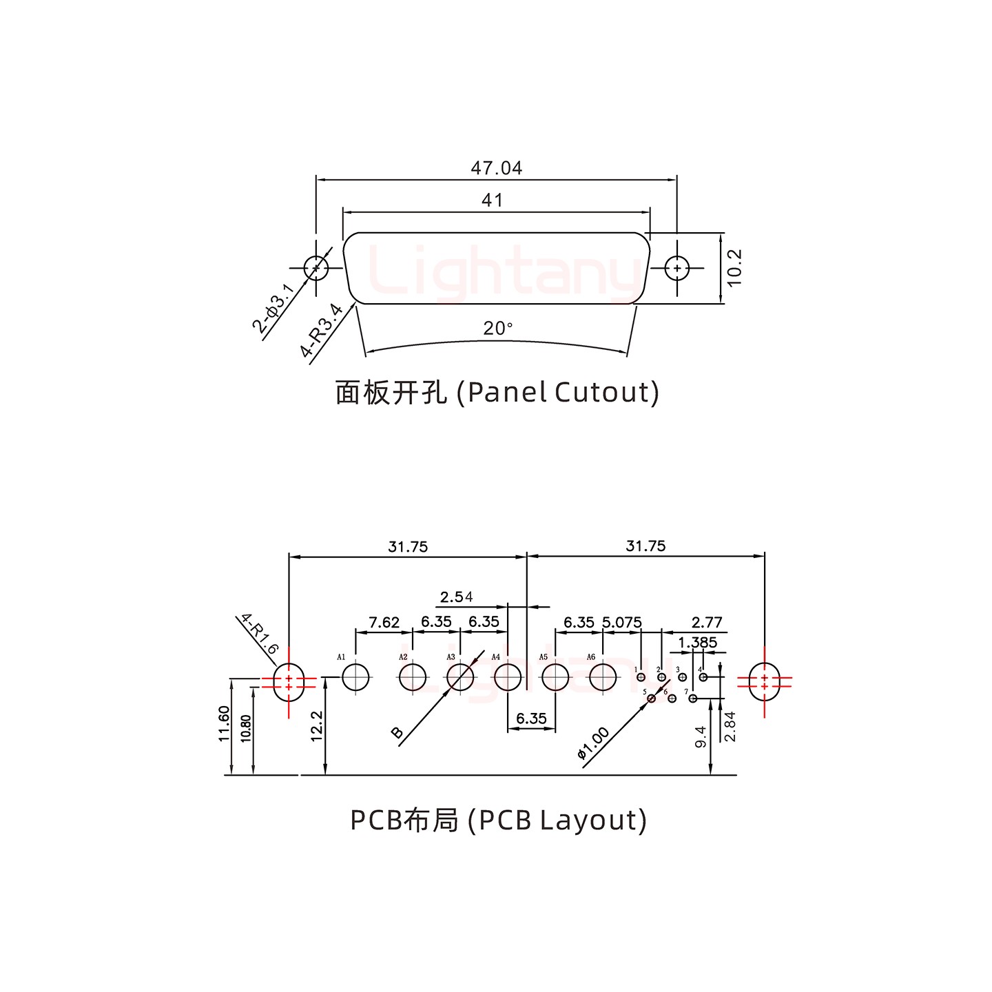 13W6B公PCB彎插板/鉚支架11.6/大電流40A